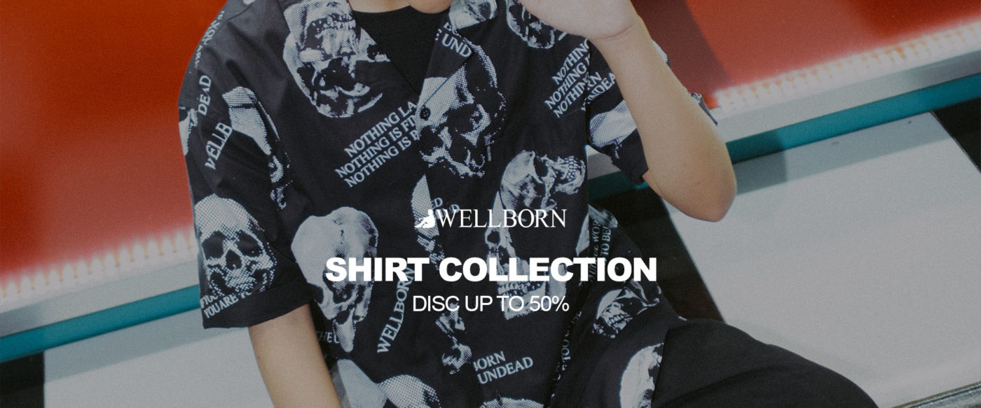 Wellborn